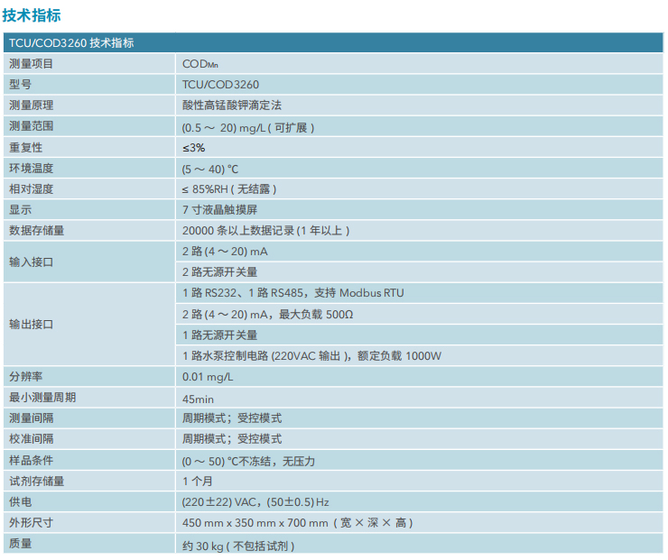 1673401091807720.jpg 未標(biāo)題-3.jpg/
