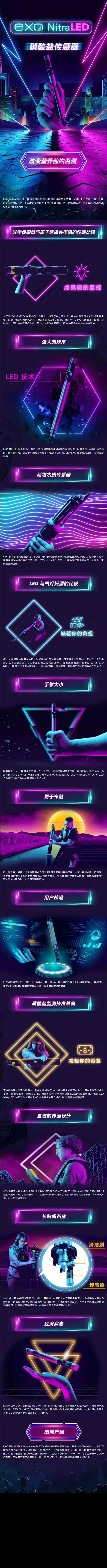 未標題-2.jpg/
